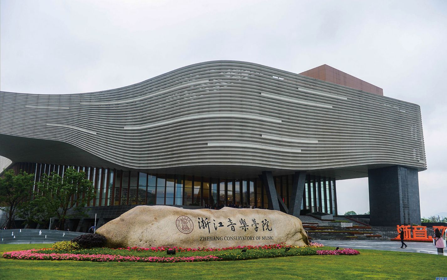 首页- 尊龙集团中国官网入口