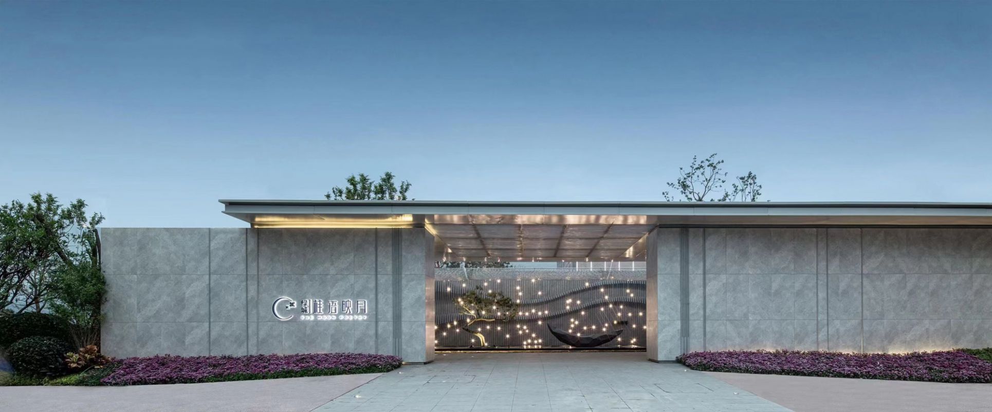 首页- 尊龙集团中国官网入口