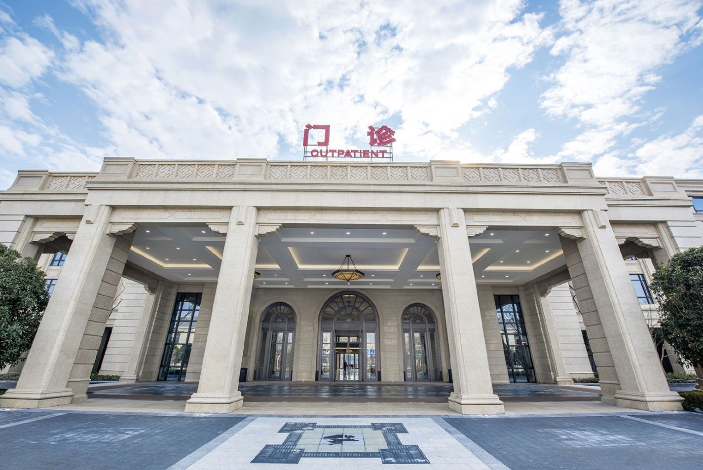 首页- 尊龙集团中国官网入口