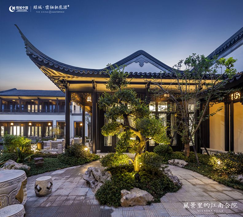 首页- 尊龙集团中国官网入口