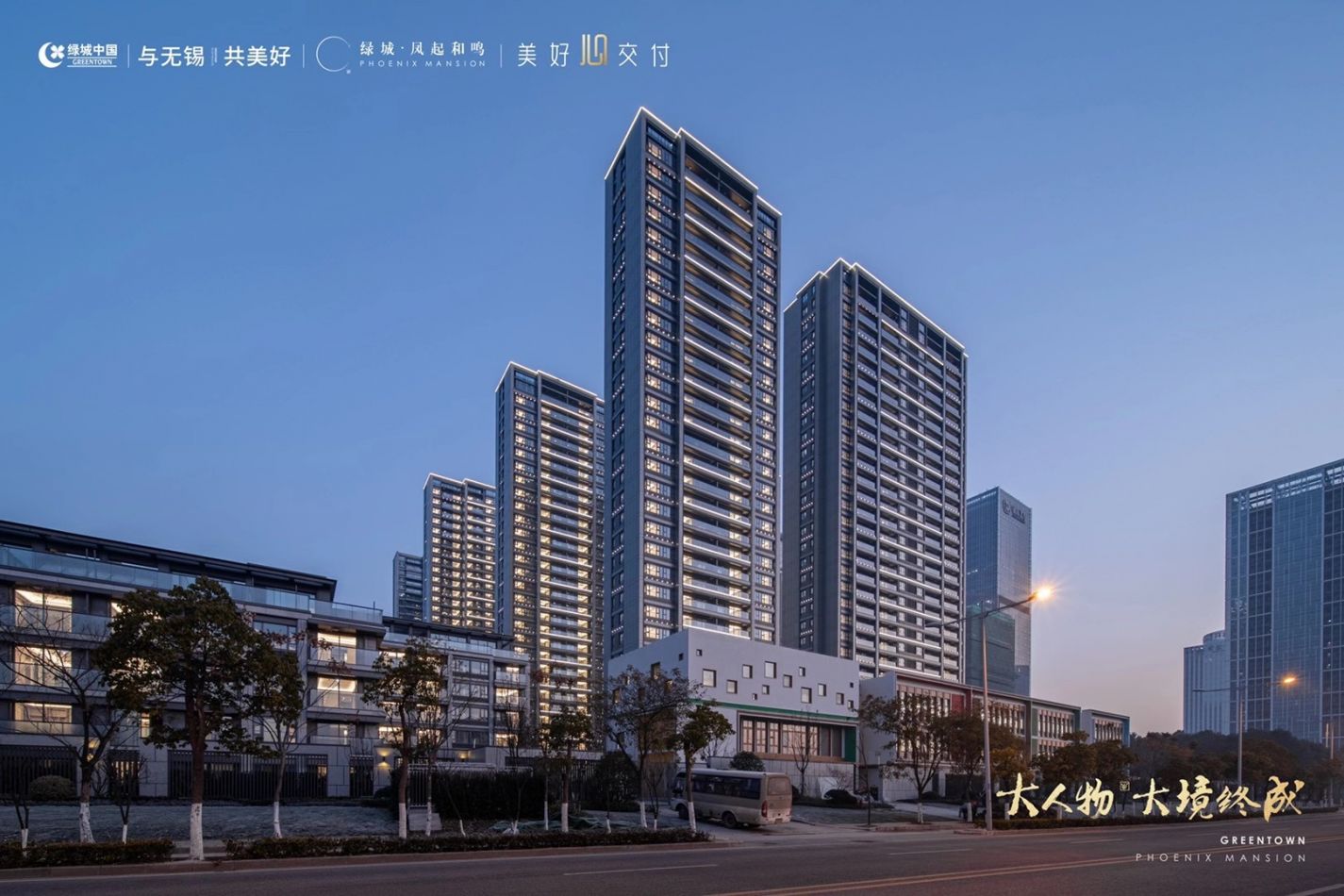 首页- 尊龙集团中国官网入口