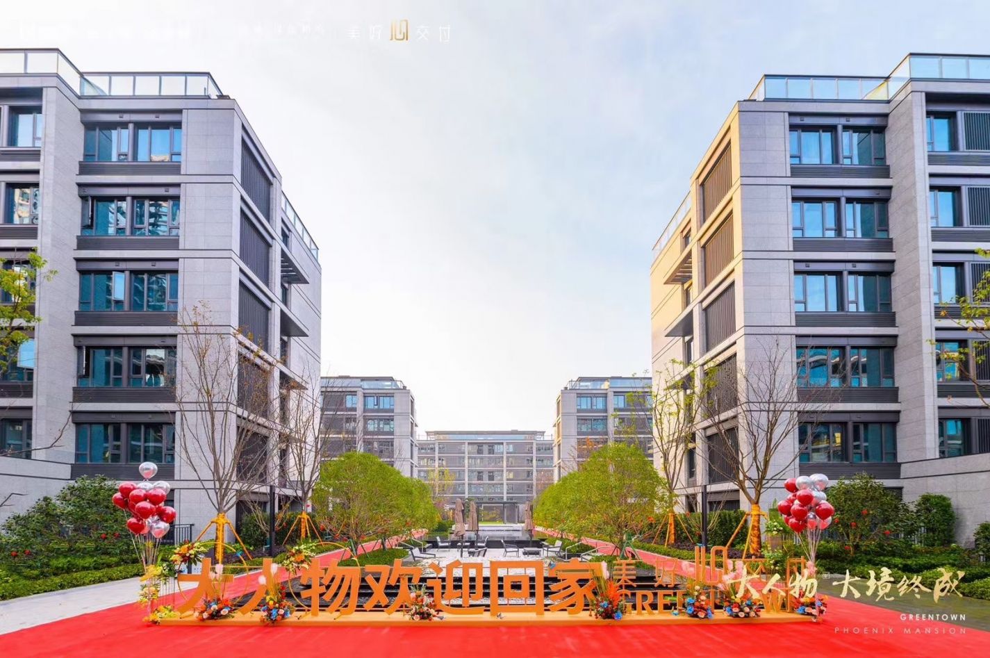 首页- 尊龙集团中国官网入口