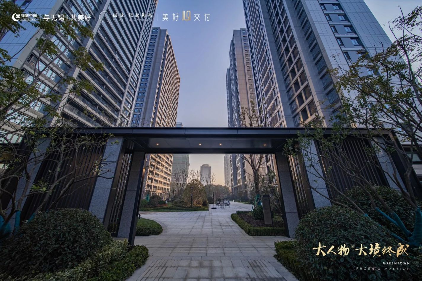 首页- 尊龙集团中国官网入口