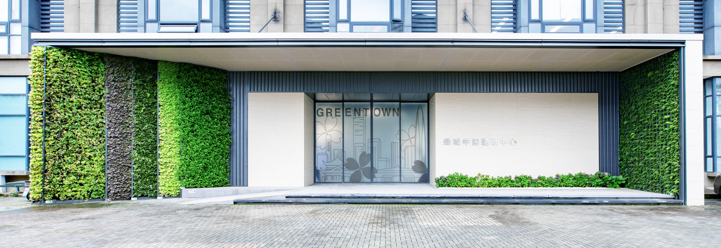 首页- 尊龙集团中国官网入口