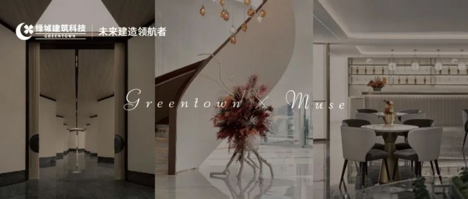 首页- 尊龙集团中国官网入口