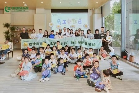 首页- 尊龙集团中国官网入口