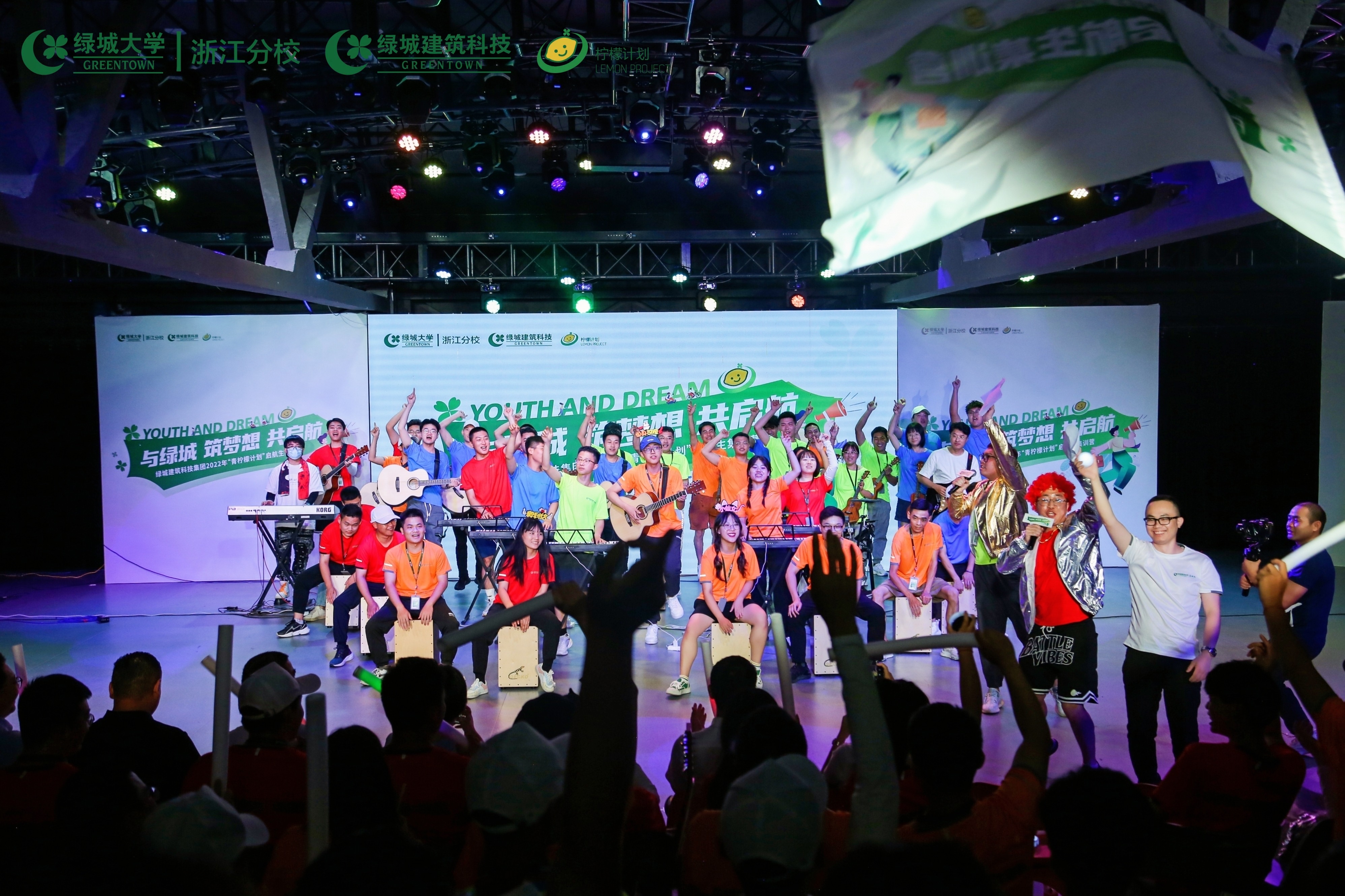 首页- 尊龙集团中国官网入口