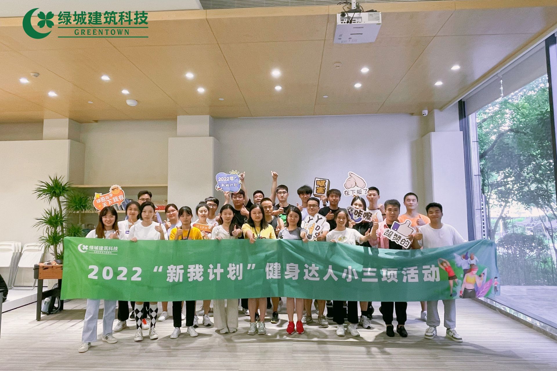 首页- 尊龙集团中国官网入口