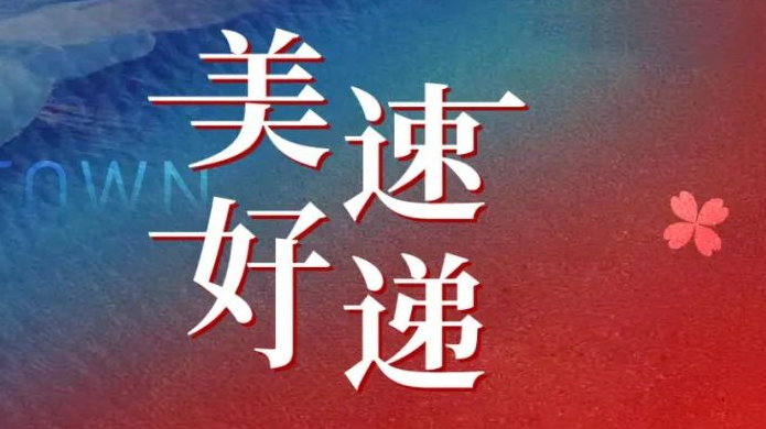 首页- 尊龙集团中国官网入口