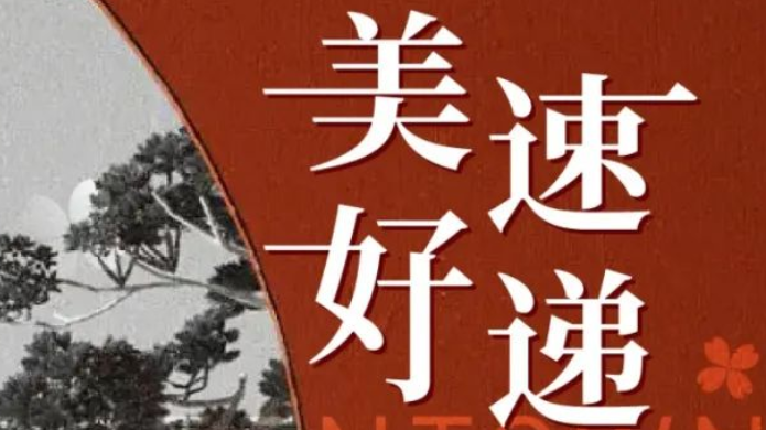 首页- 尊龙集团中国官网入口