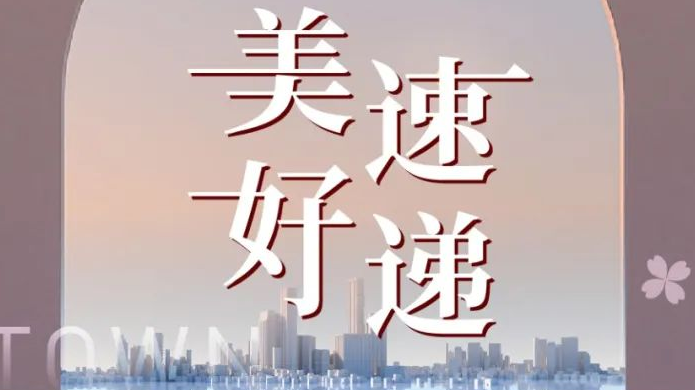 首页- 尊龙集团中国官网入口