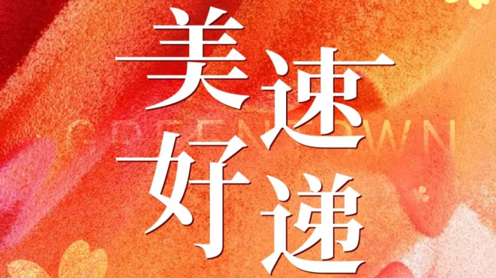 首页- 尊龙集团中国官网入口