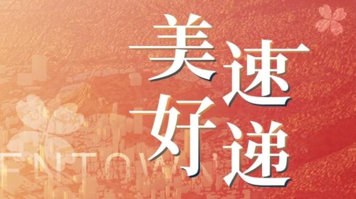 首页- 尊龙集团中国官网入口