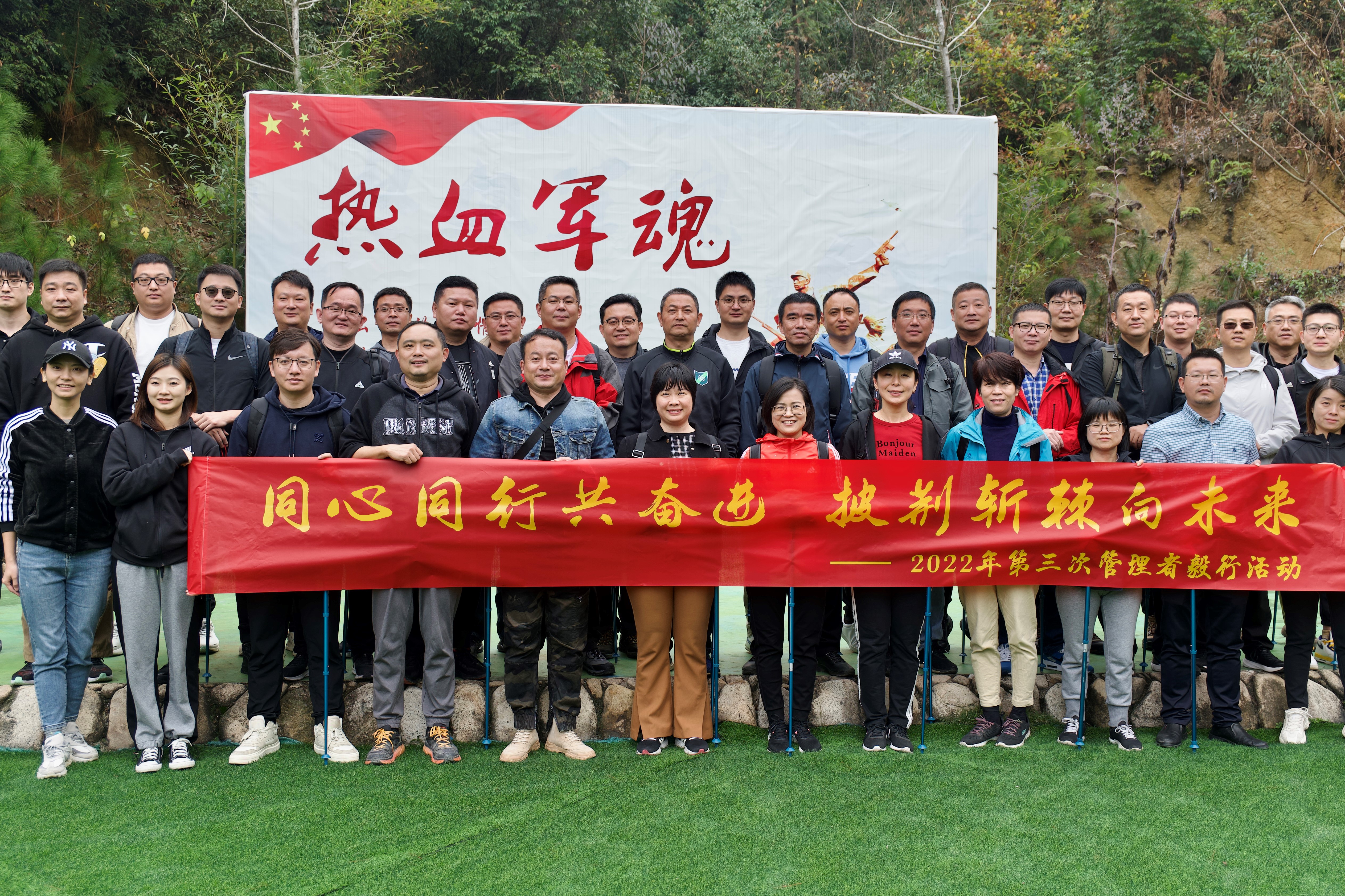 首页- 尊龙集团中国官网入口