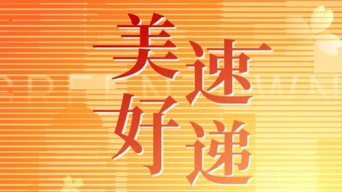 首页- 尊龙集团中国官网入口