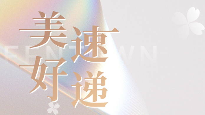 首页- 尊龙集团中国官网入口