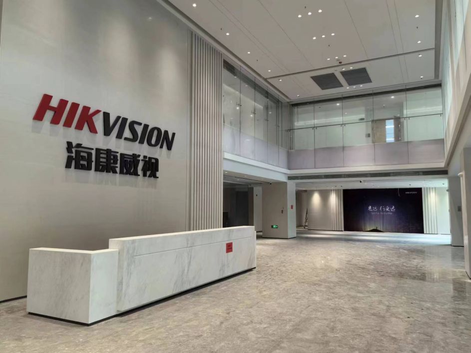 首页- 尊龙集团中国官网入口