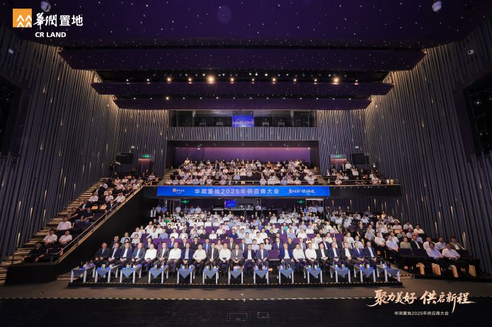 首页- 尊龙集团中国官网入口