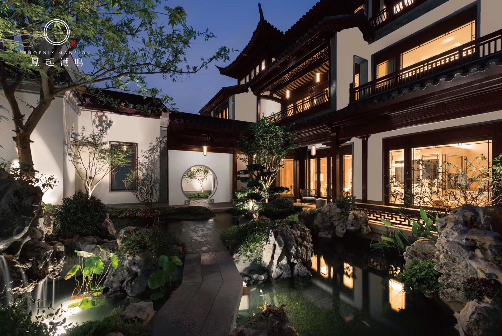 首页- 尊龙集团中国官网入口